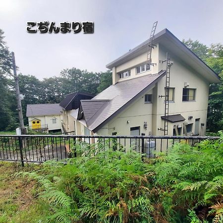 Inn Komachiya - Vacation Stay 90965V Semboku Exterior photo